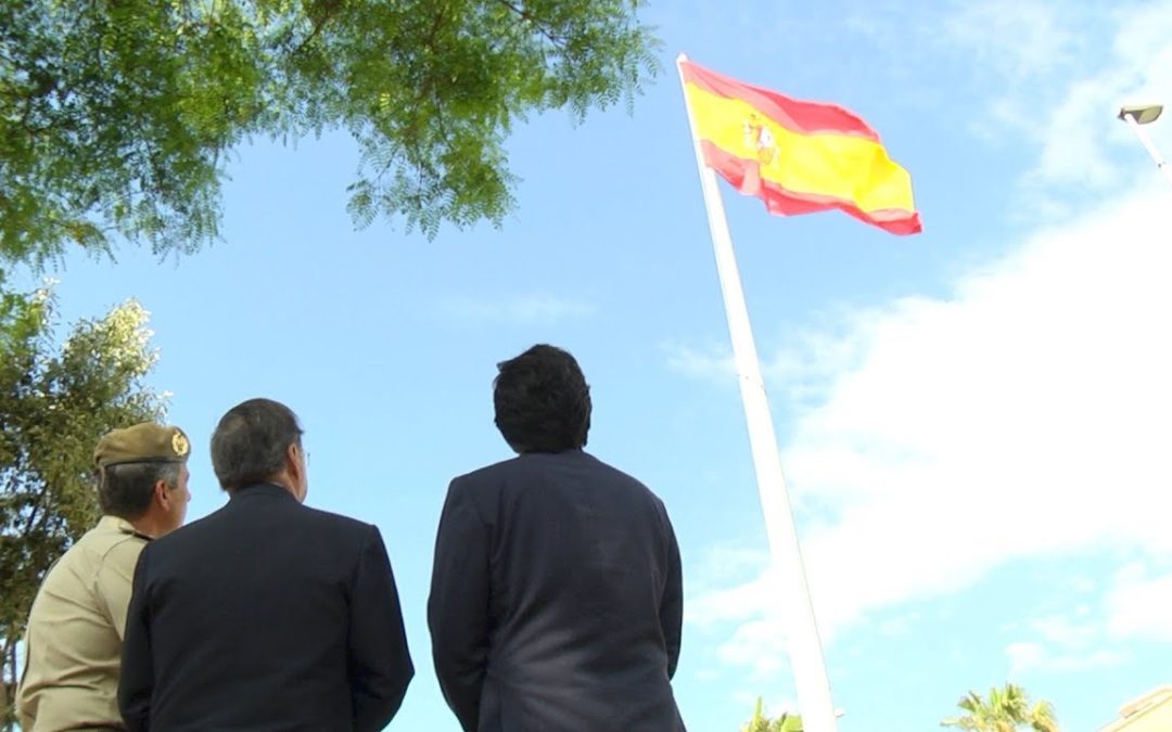 Izado de la bandera de España en el Parque Ferial Juan Carlos I (Ceuta)